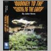 argo_mca_journey_to_the_centre_of_the_earth_variant.html